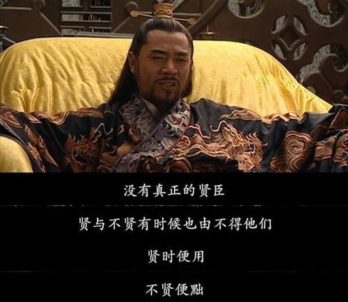 大明王朝全集在线观看,揭秘明朝风云，在线观看历史巨作