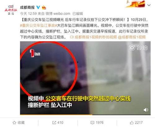 郑州王先生爆料视频曝光,揭秘惊人内幕 第3张 郑州王先生爆料视频曝光,揭秘惊人内幕 第3张