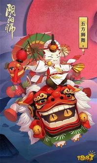 惠比寿最新爆料